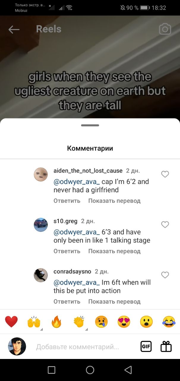 1706321982743