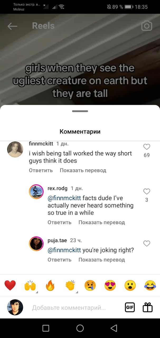 1706321986812