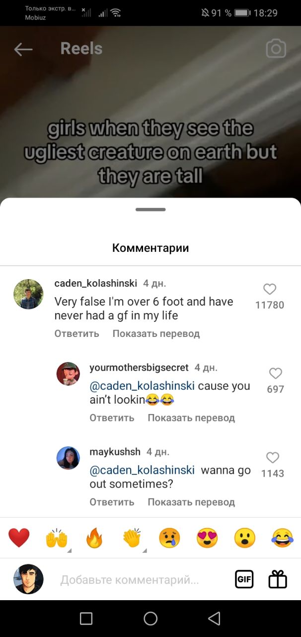 1706321991720