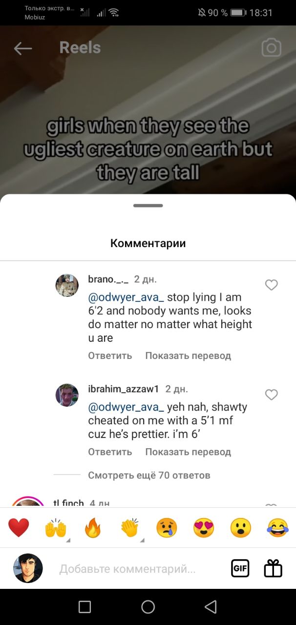 1706321996670