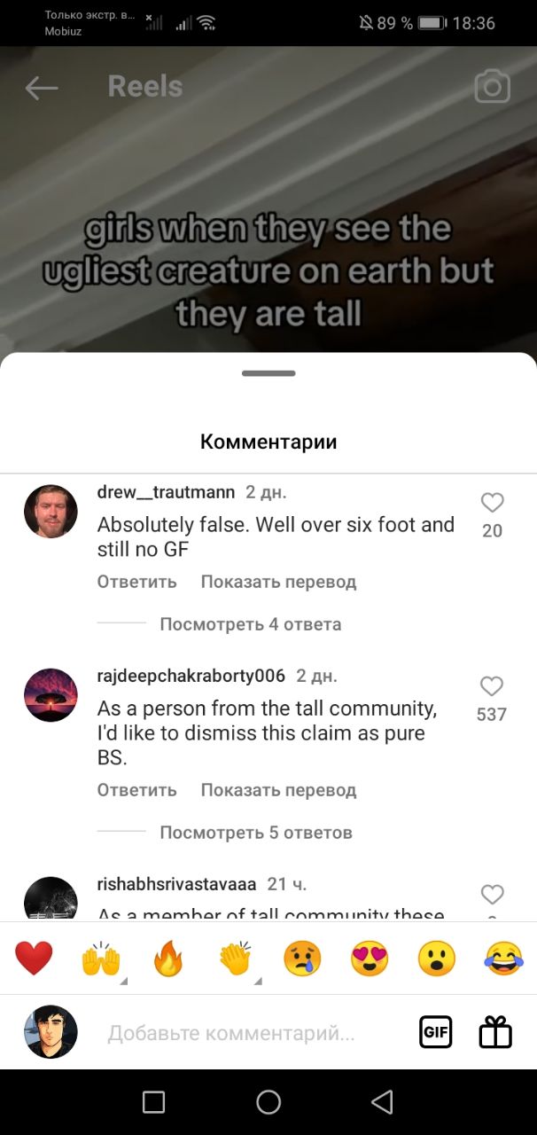 1706322008054
