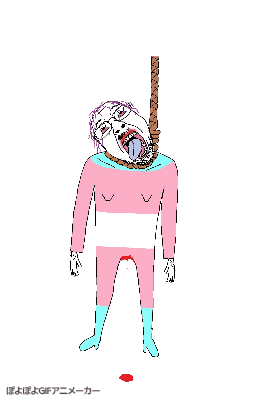 Tranny