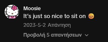 1706387217485 1706387217485