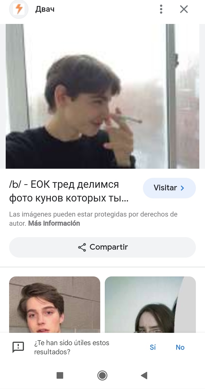 IMG 20240129 161419