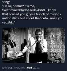 2Q