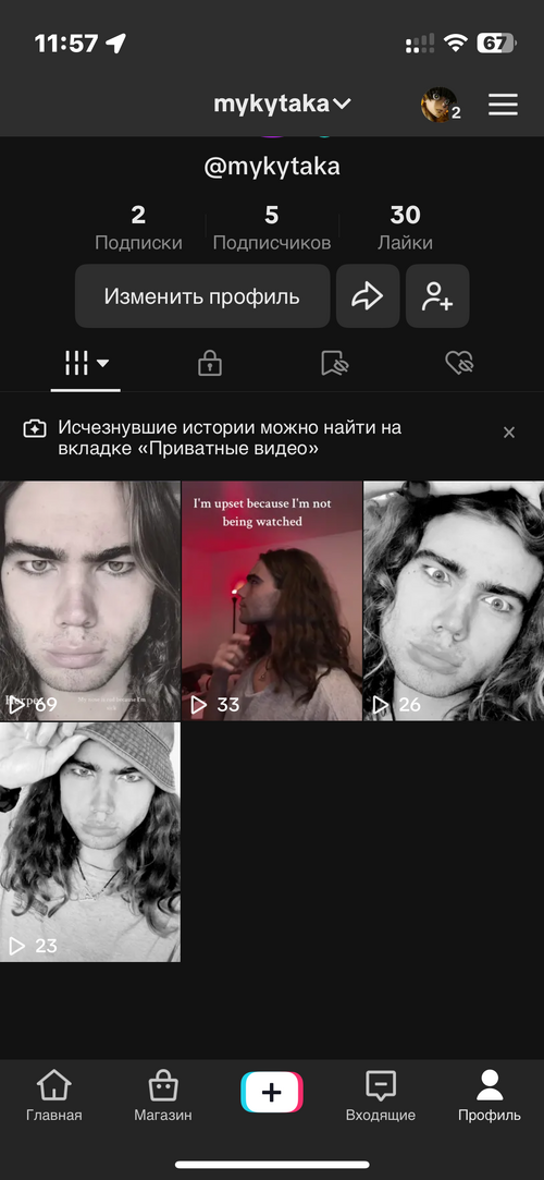 IMG_3491.png