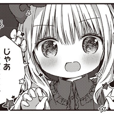 61651