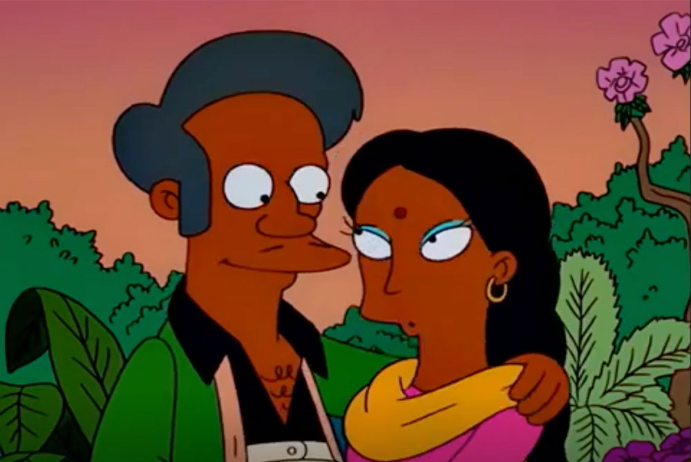 Apu L