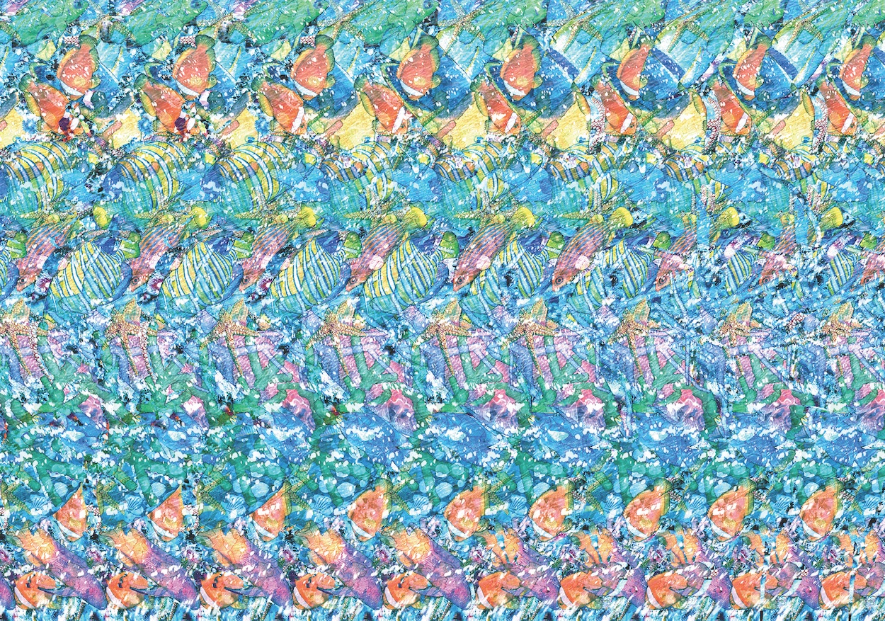 Aiga eod magiceye1