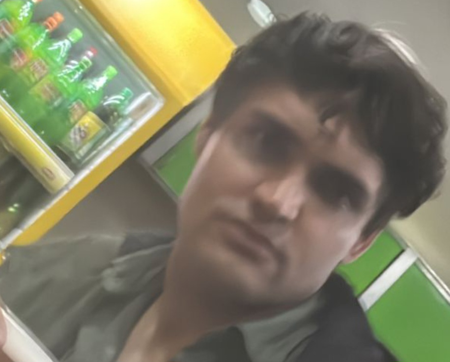 3821710 Screenshot 20231215 172143 Gallery
