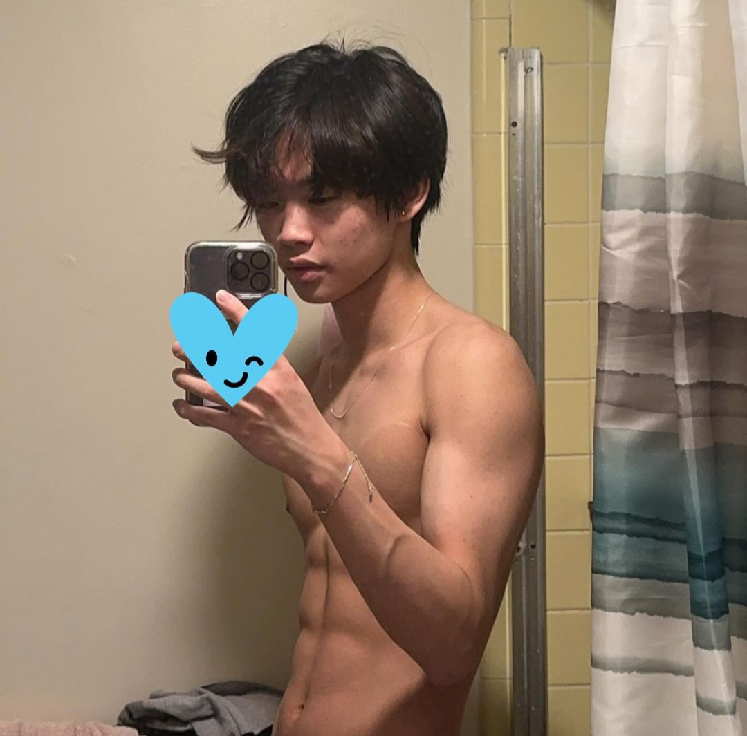 Ugly asian