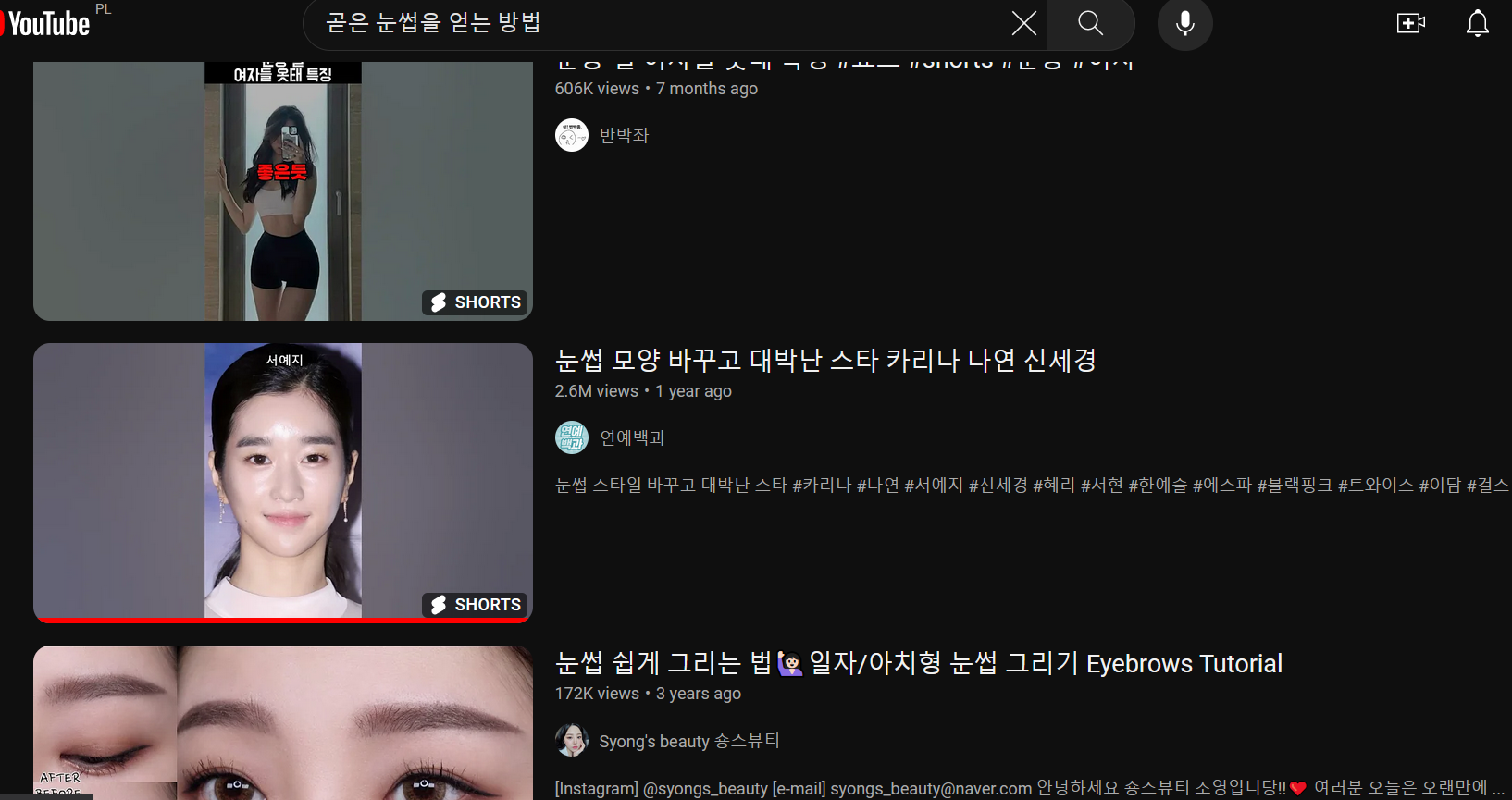 1707521292443
