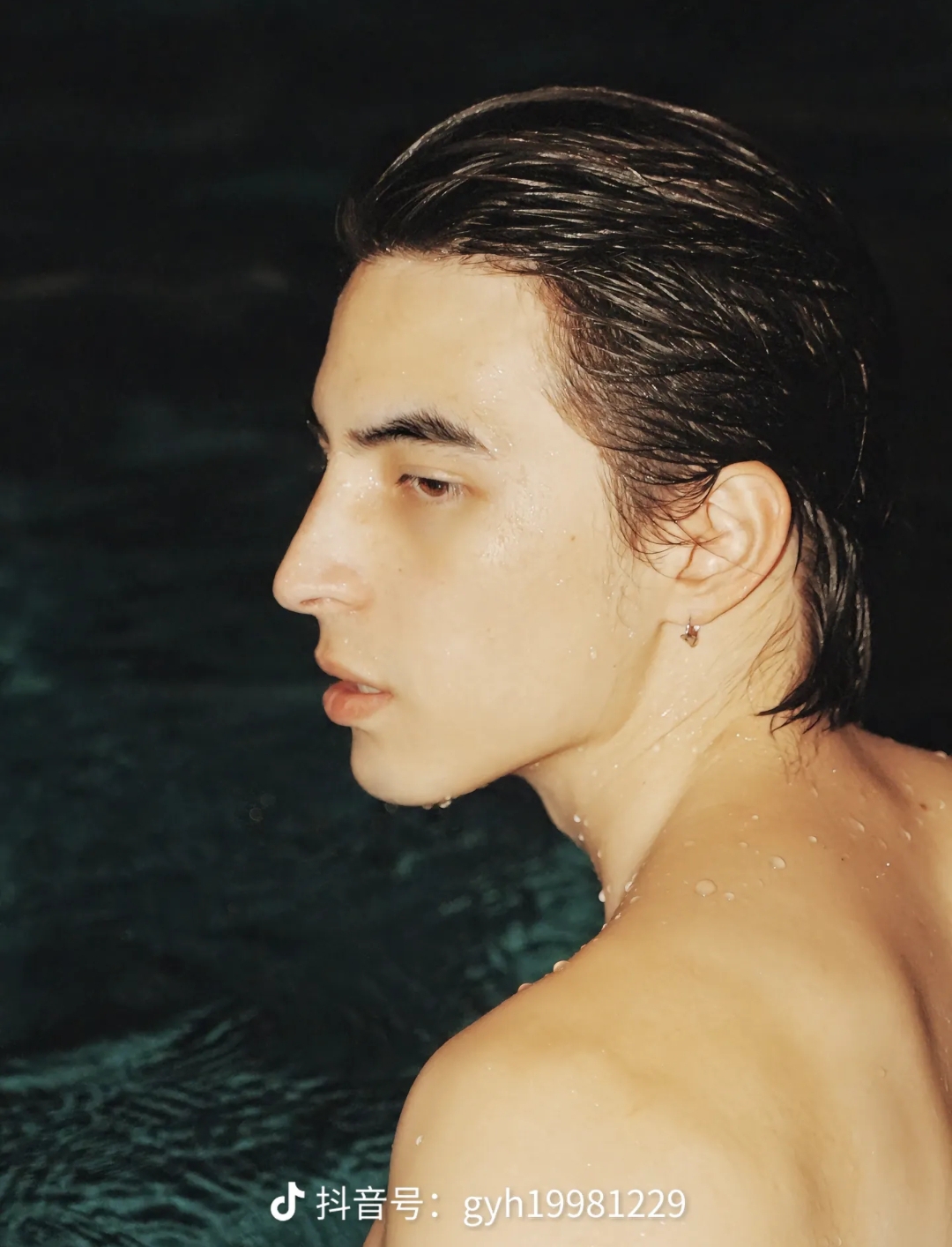 Screenshot 20240212 005807