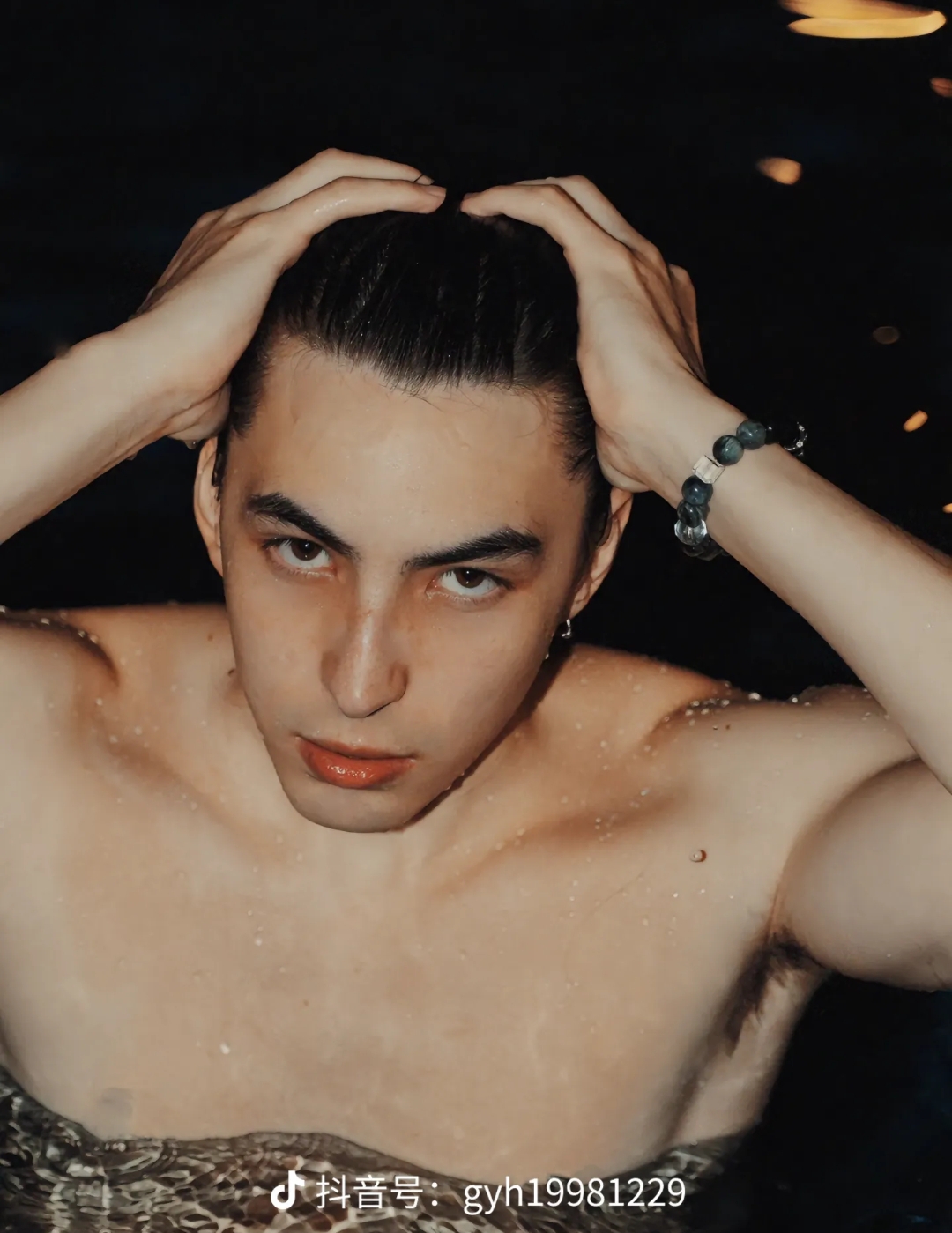 Screenshot 20240212 005757