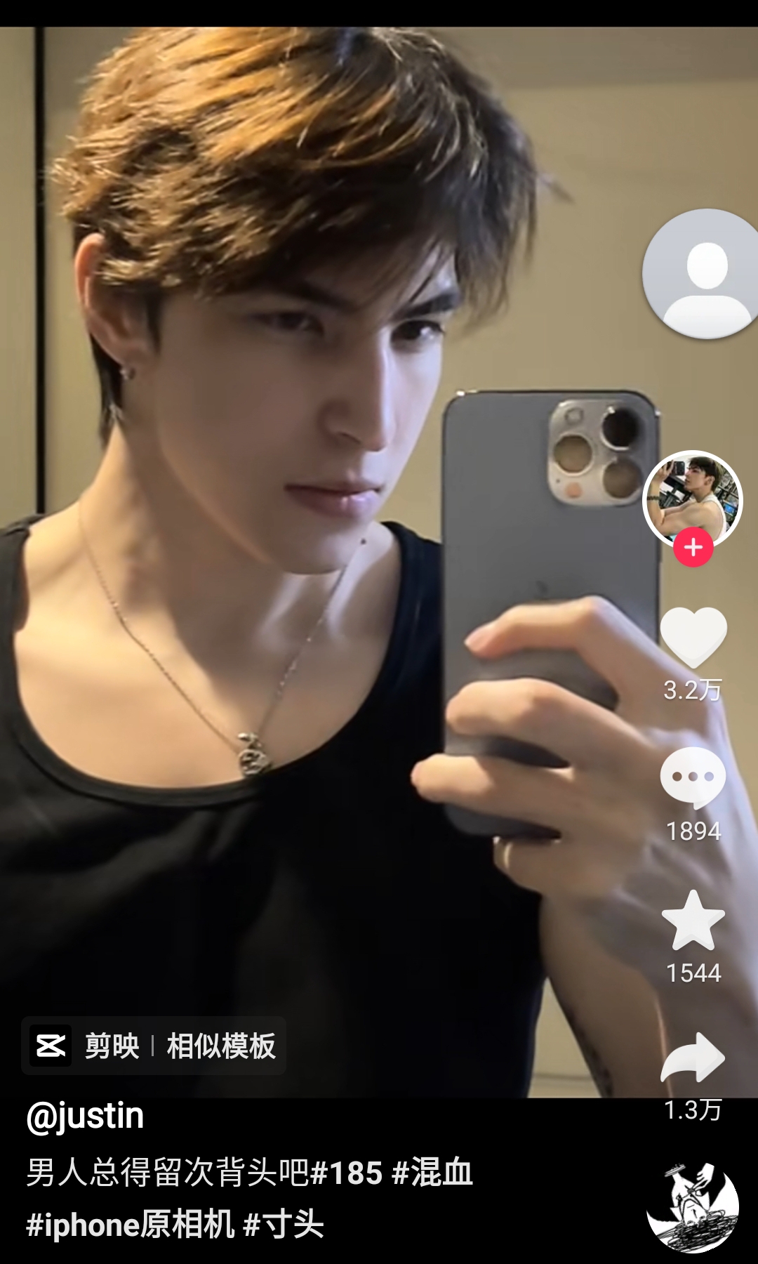 Screenshot 20240212 010921