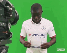 Heiitse cfc