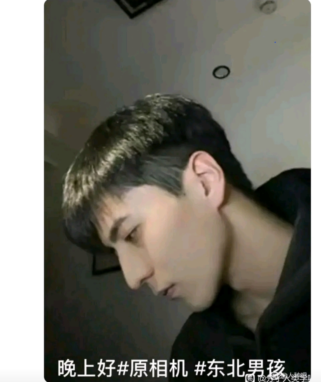 Screenshot 20240210 151019