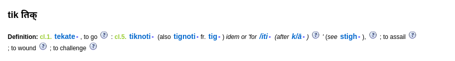 Tik
