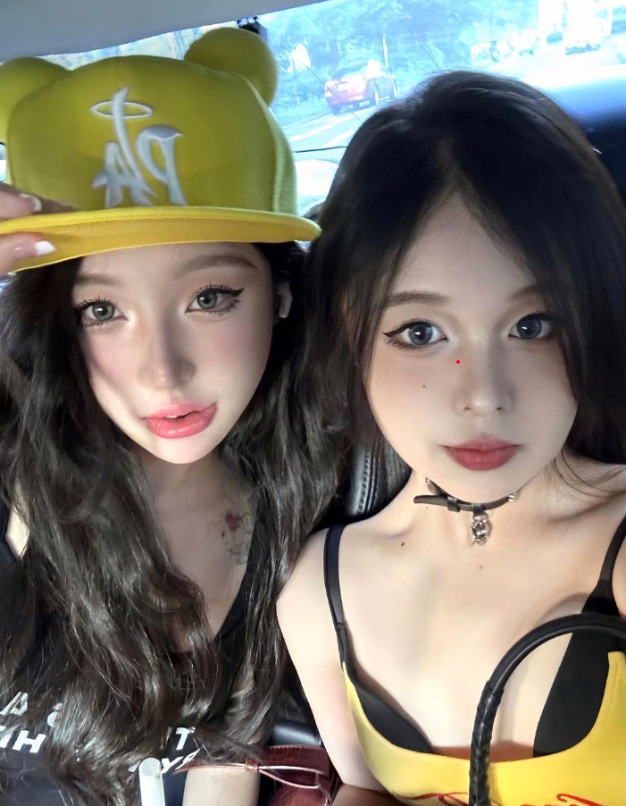 1709084020889