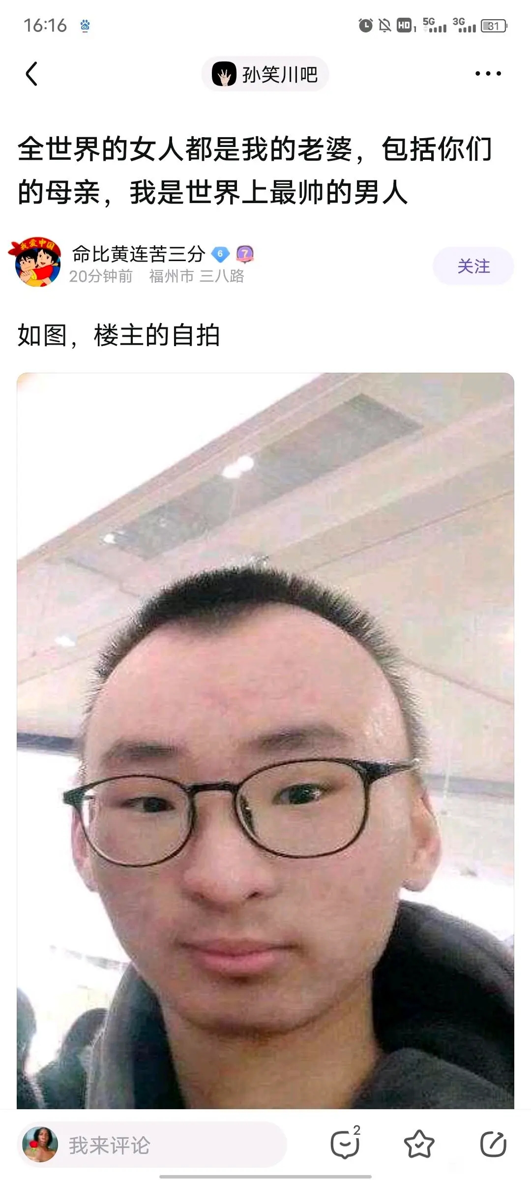 32D6EA47AC6678C5DD795DF0CB583435