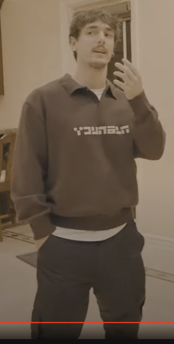 1709143490310