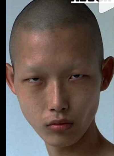 Asian