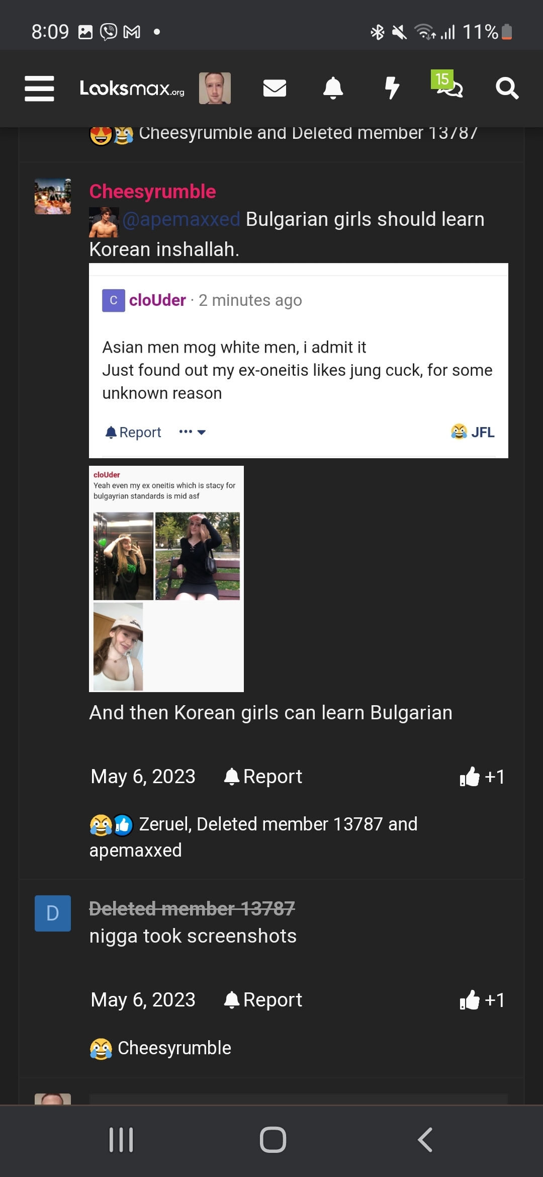 Screenshot 20240305 144925 Gallery