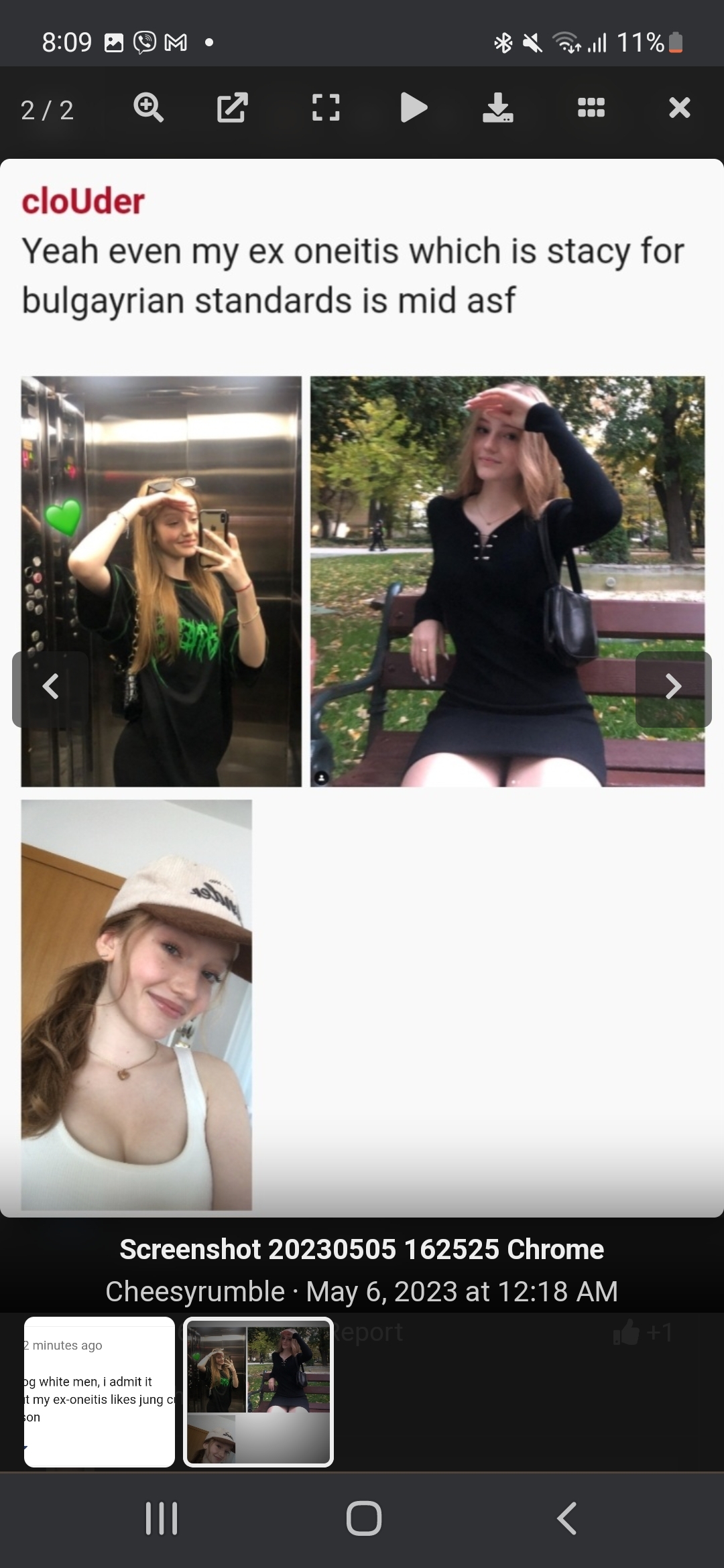 Screenshot 20240305 144921 Gallery