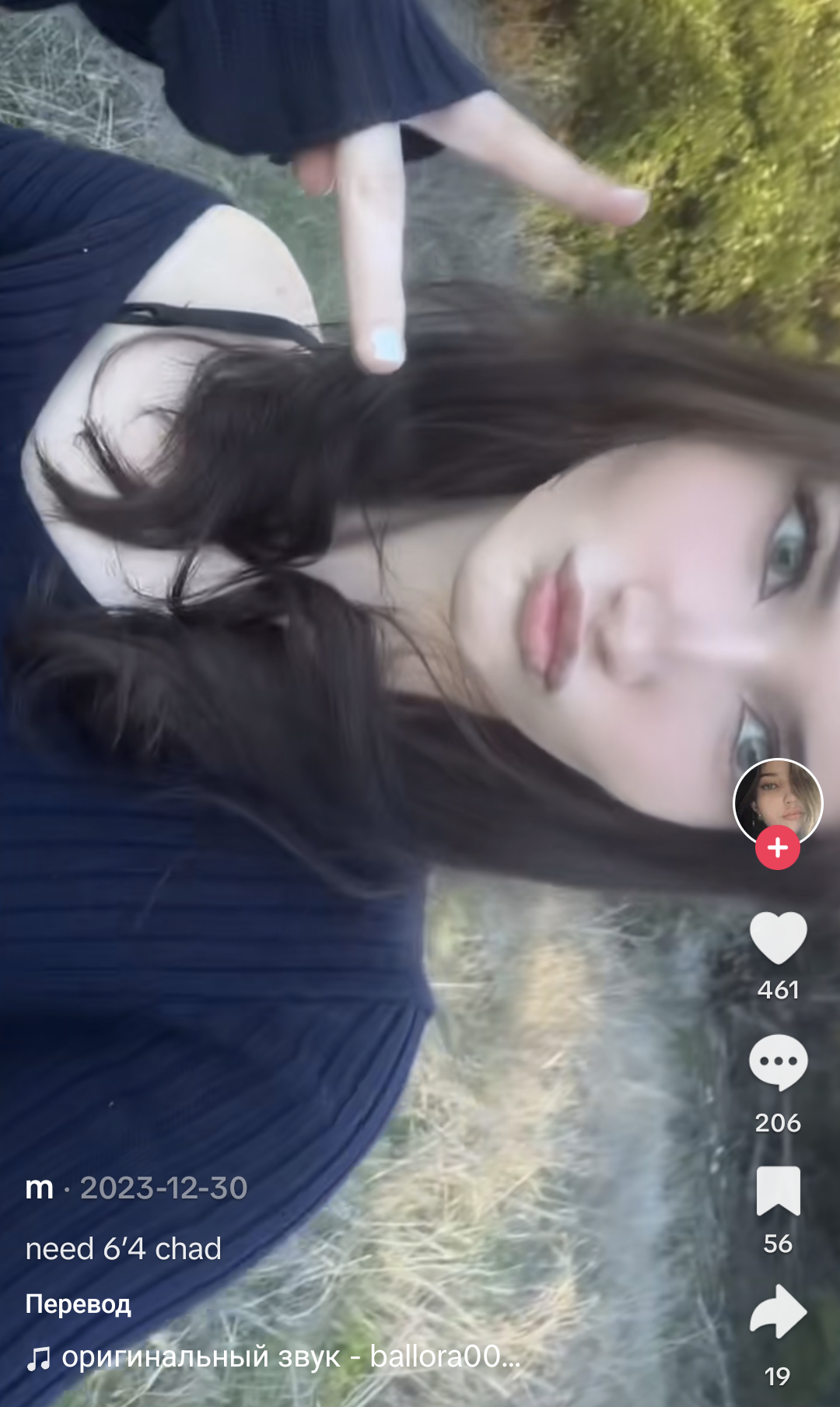 1000009689