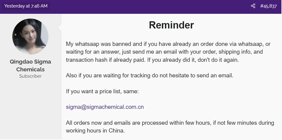 Capturebanned