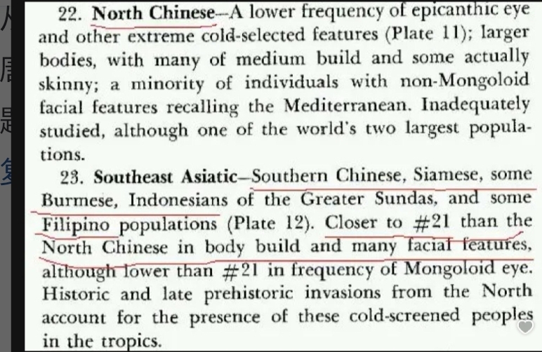 Screenshot 20240307 233031 WeChat