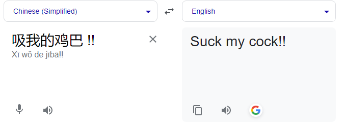 1710596579776