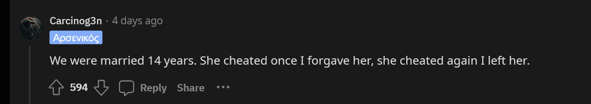 1710982674483