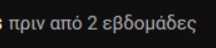 1711075585768