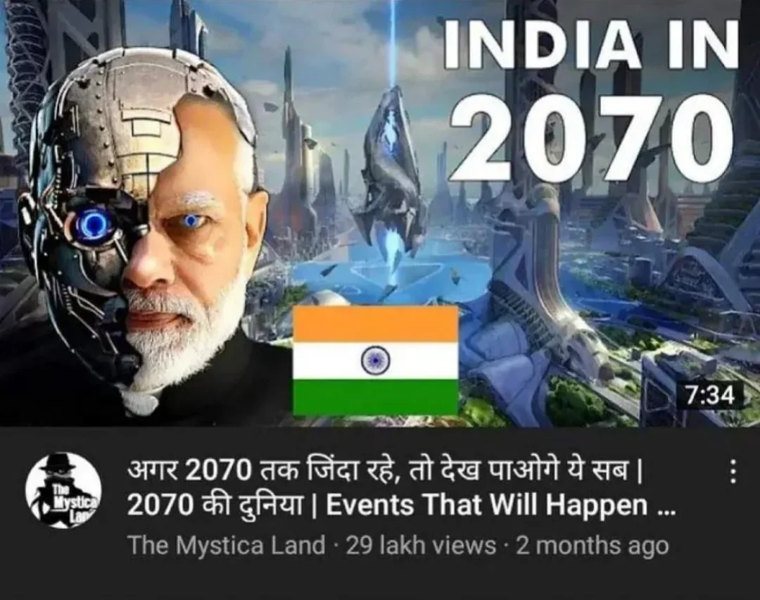 1711219351099