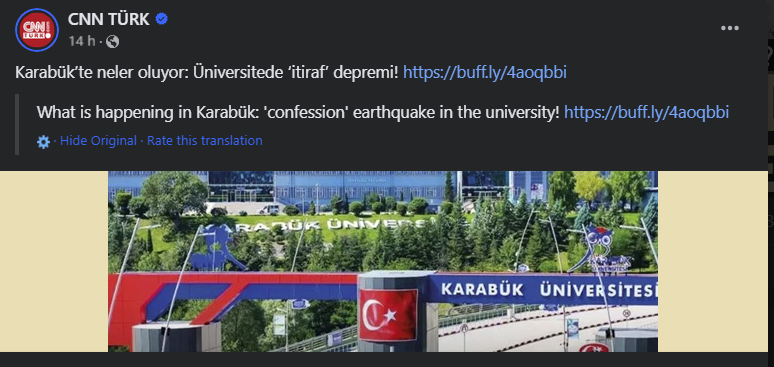 1711339814831