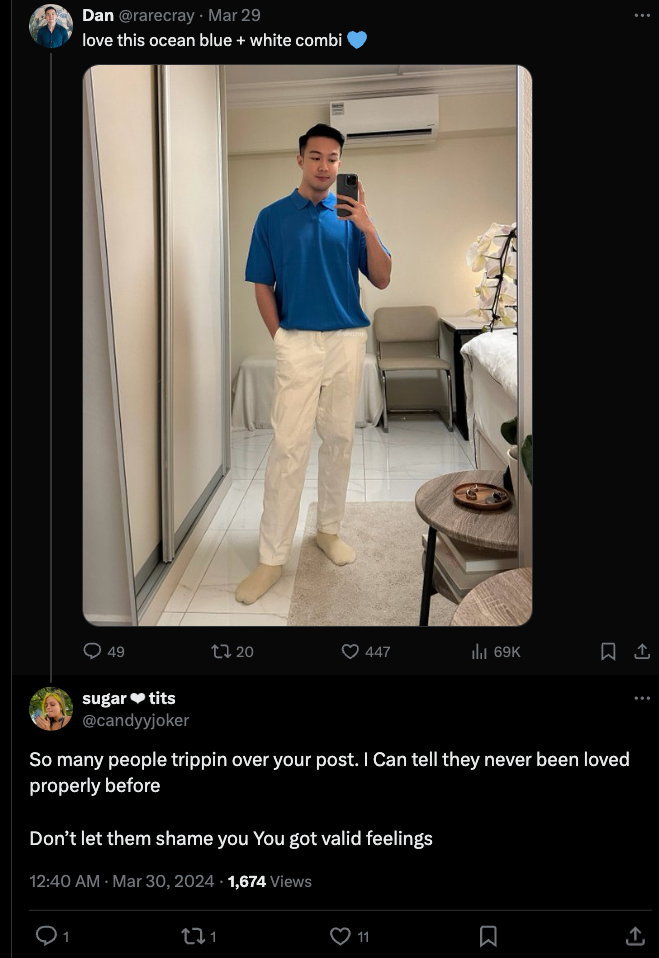 1711828608963