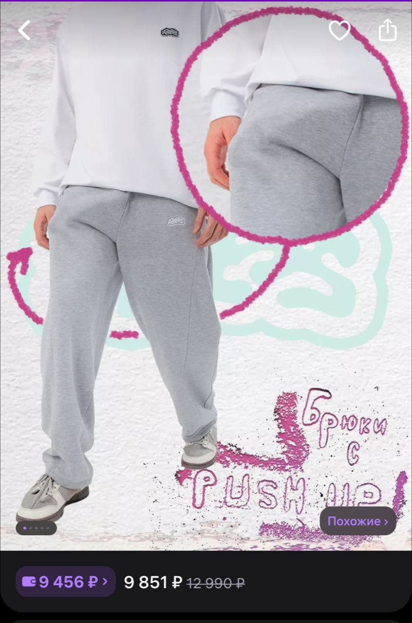 IMG 20240331 143657 036