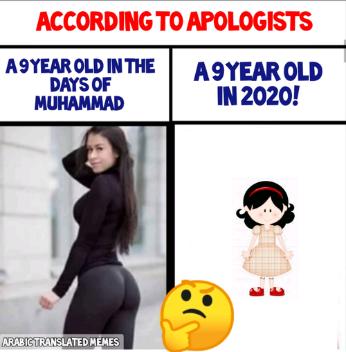 Aysha