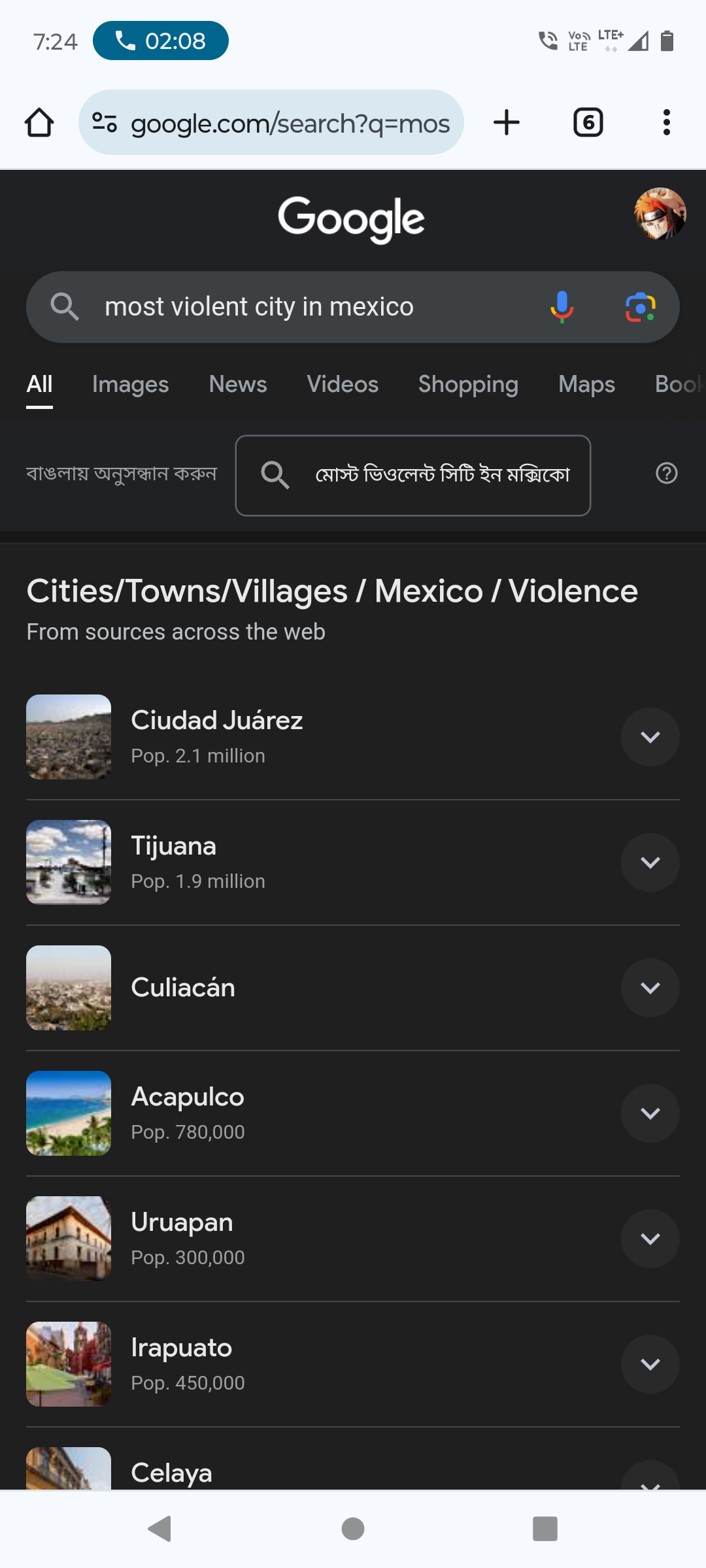 Screenshot 20240501 072401 Screenshot 20240501 072401