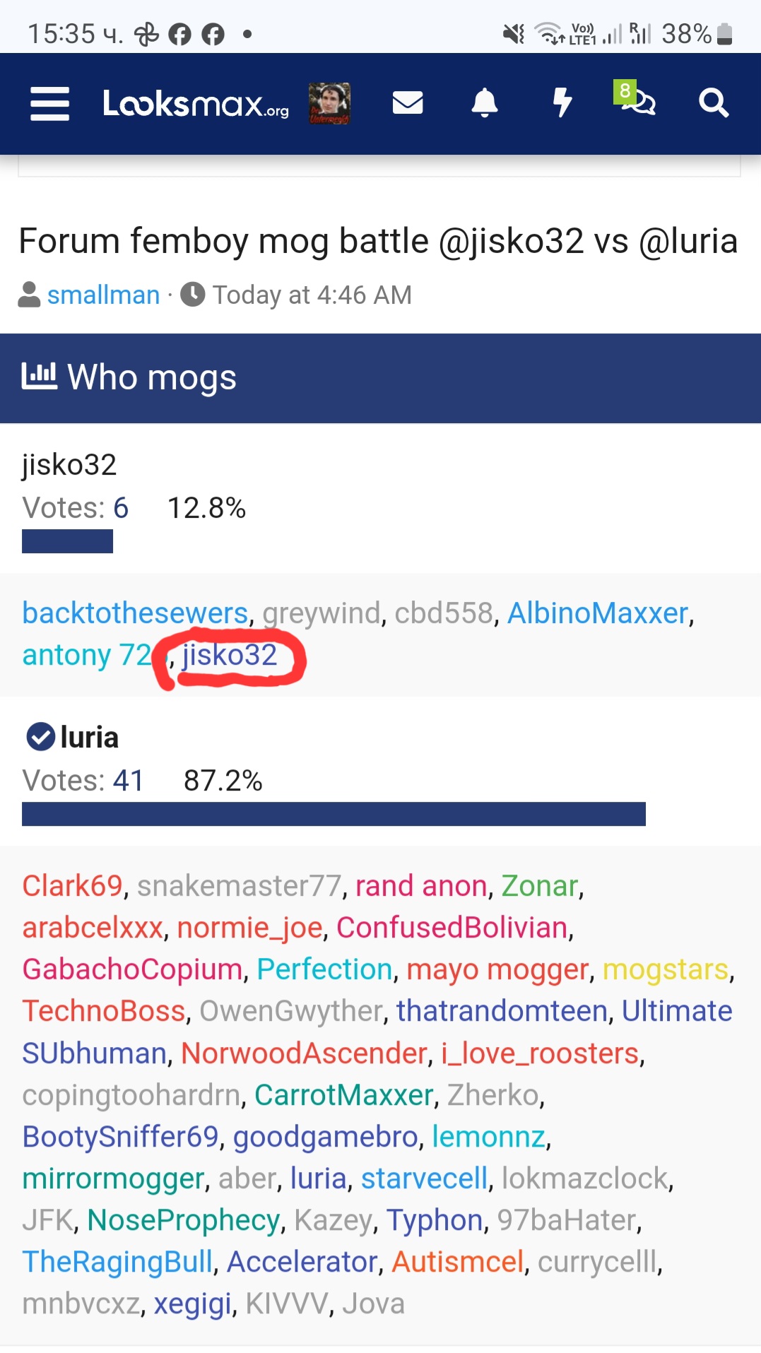 Screenshot 20240501 153555 Chrome
