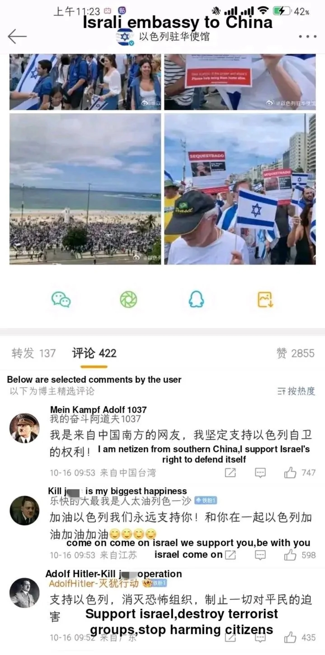 3940050 Screenshot 20240203 122221 Reddit