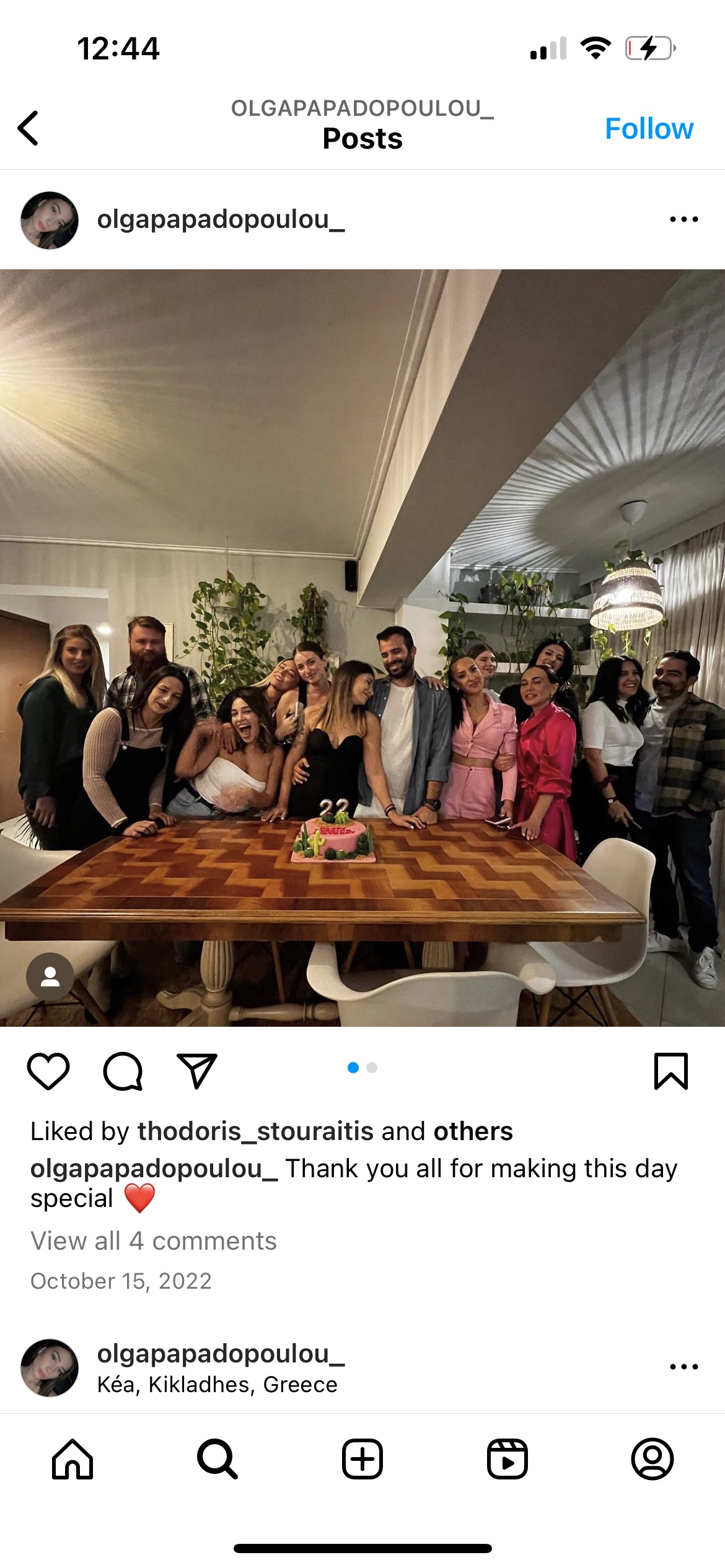 1C2D96E7 7EB8 433B B472 B82A398643F4