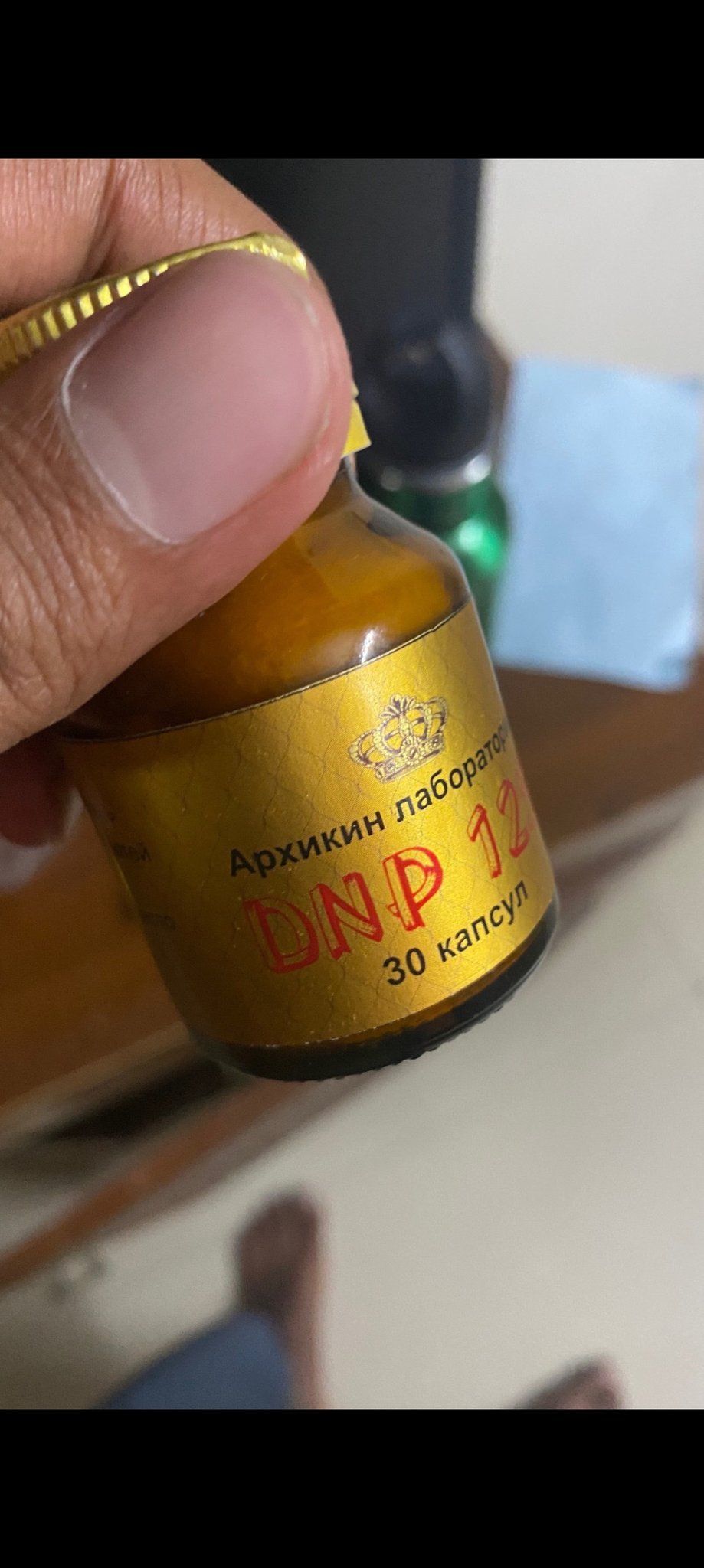 4D48AFA1 BB9B 4787 AF75 BC12A2E30C77