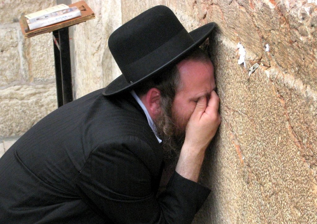 Israel jerusalem western wall wailing