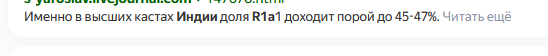 1715132504252
