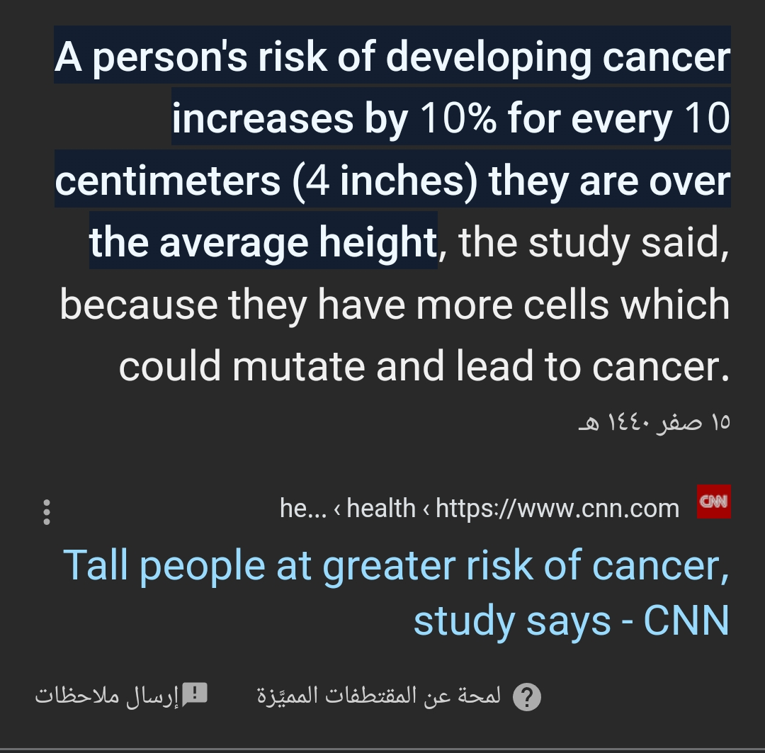 Screenshot 20240508 203326 Samsung Internet