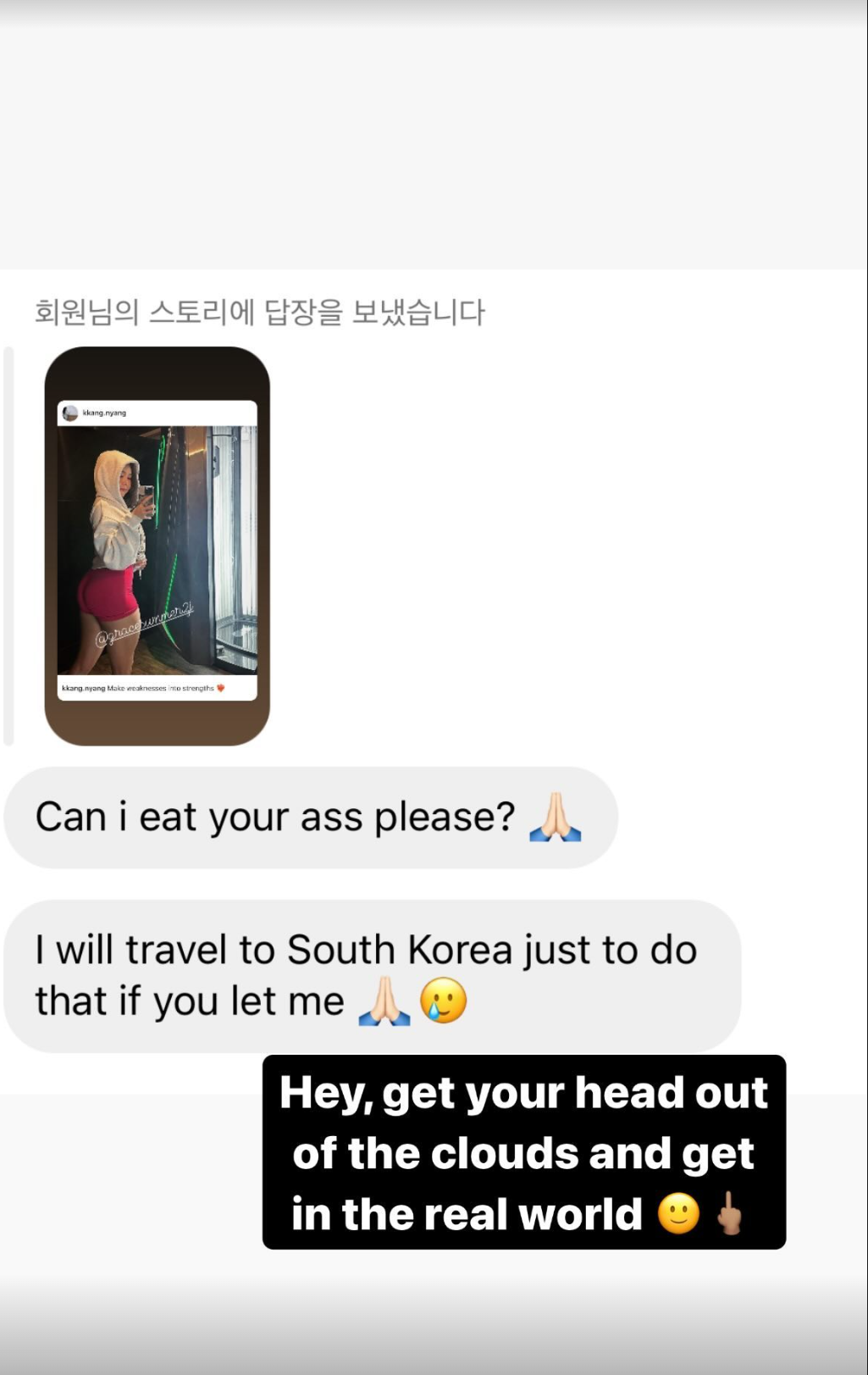 1715366515978