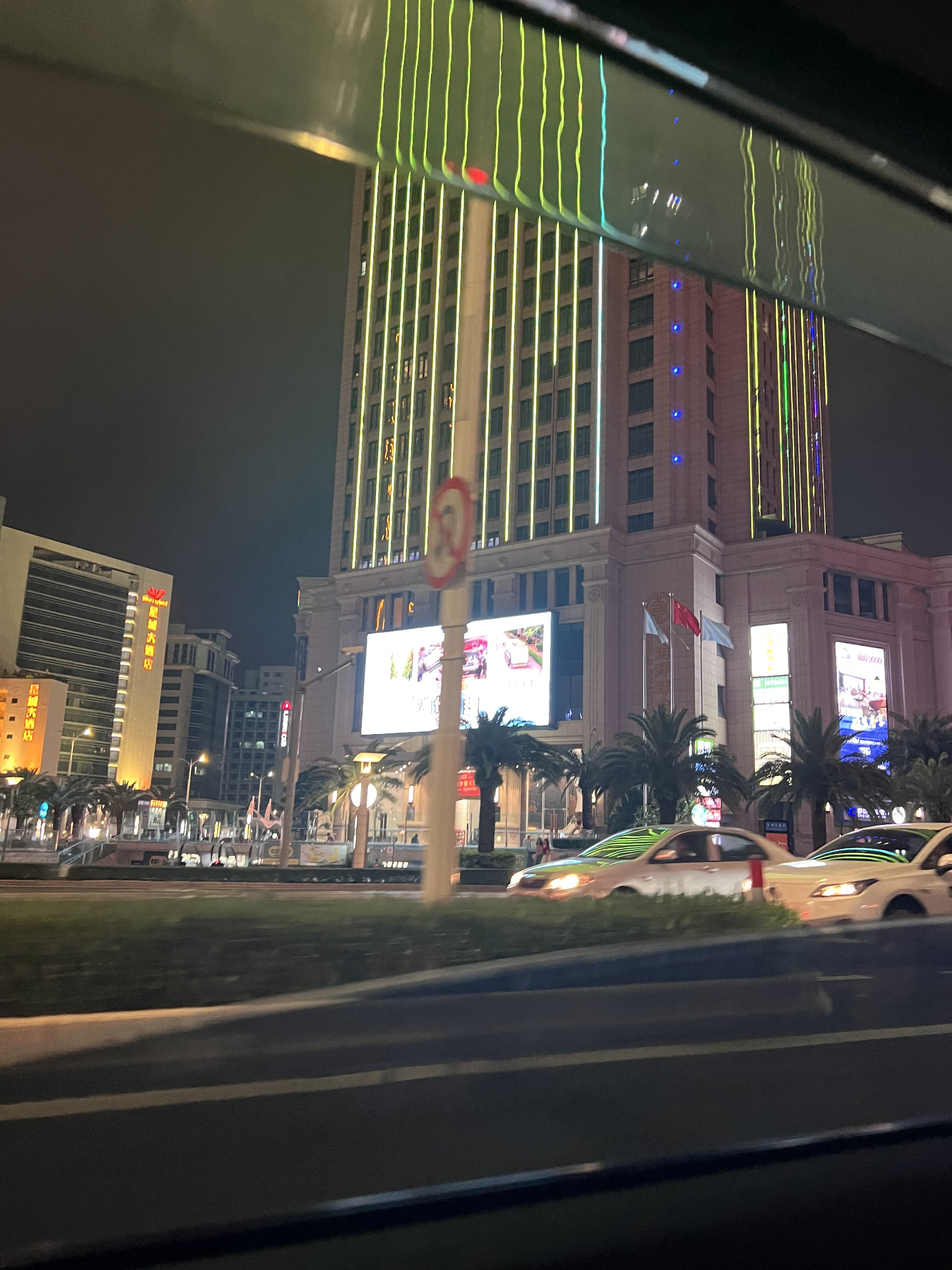 IMG 3530