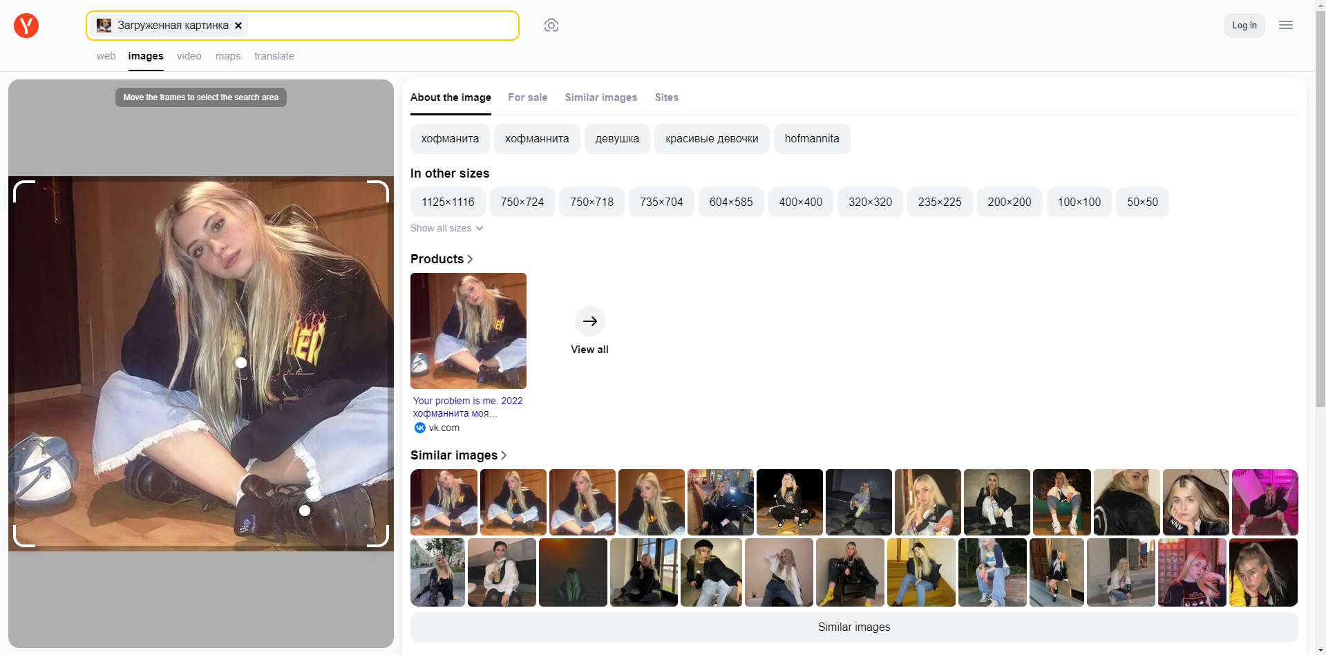 Screenshot 2024 05 12 093031